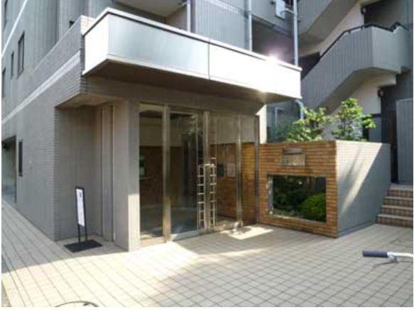 Other local. Entrance before