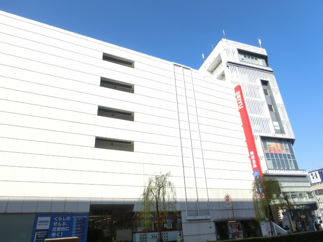 Shopping centre. Seiyu until the (shopping center) 1100m
