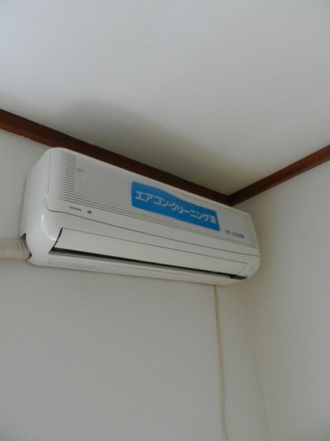 Other Equipment. Air conditioning