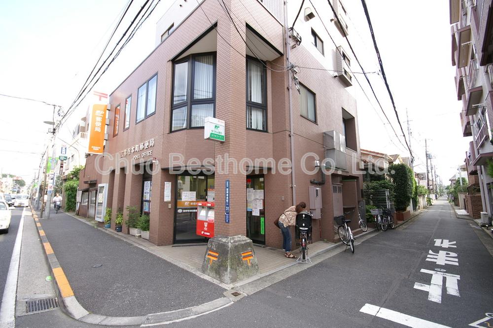 post office. 316m until Kichijojihon the town post office