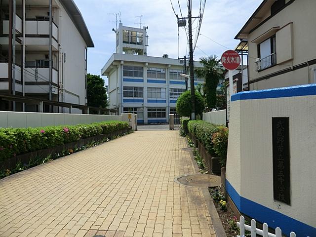 Junior high school. 850m until the fifth junior high school fifth junior high school
