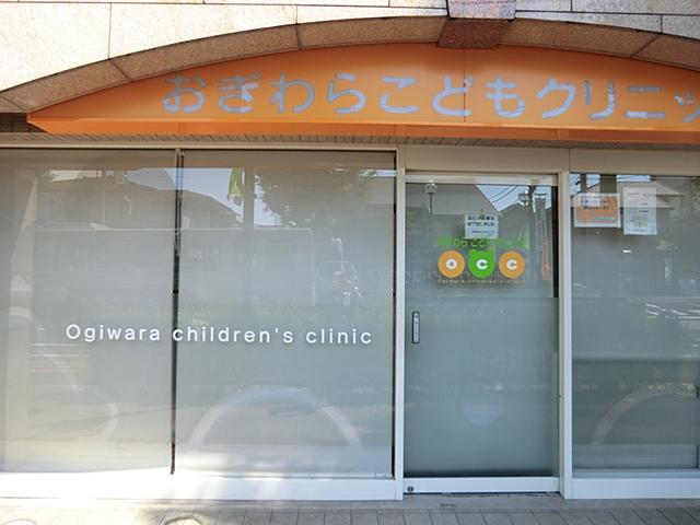 Hospital. Ogihara 600m Ogihara children Clinic to children Clinic