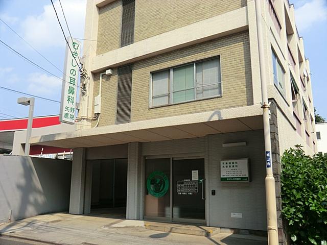 Hospital. Until the otolaryngology clinic Yano of Musai 230m Musashino otolaryngology Yano clinic