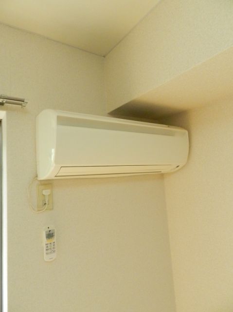 Other Equipment. Air conditioning