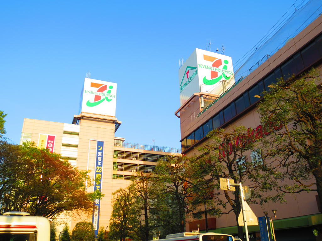 Supermarket. Ito-Yokado Musashisakai to the store (supermarket) 950m