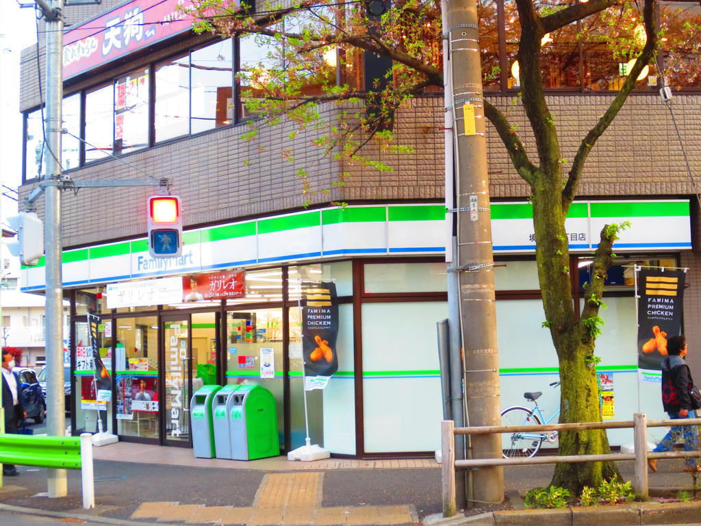 Convenience store. FamilyMart Musashisakai south exit shop until the (convenience store) 598m