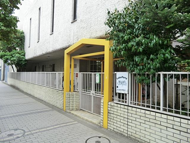 kindergarten ・ Nursery. 224m to glory 乃園 kindergarten