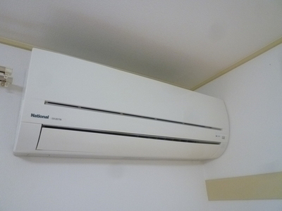 Other. It is air-conditioned