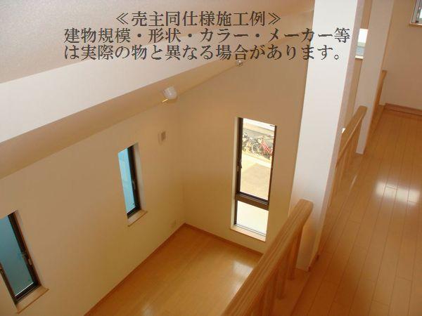 Same specifications photos (living). Example of construction