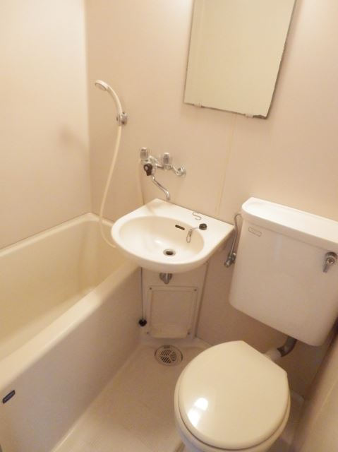 Bath. 3-point unit bus washbasin