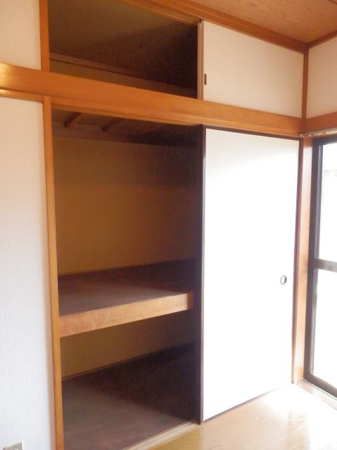 Receipt. It is storage space