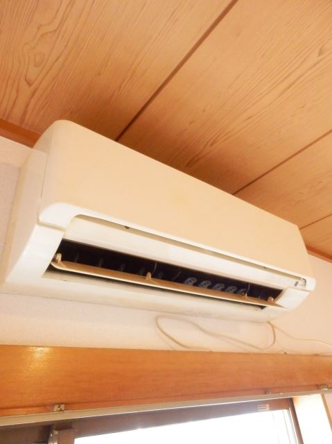 Other Equipment. Air-conditioned