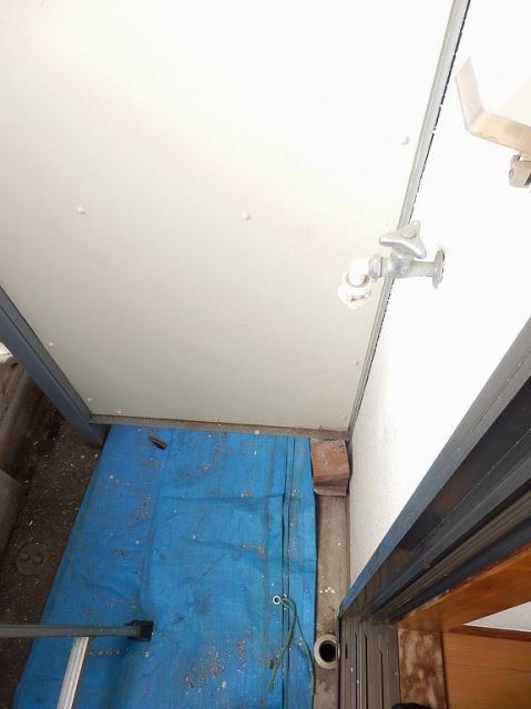 Other room space. Washing machine storage is located in the veranda