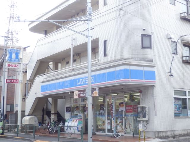 Convenience store. 300m until Lawson (convenience store)