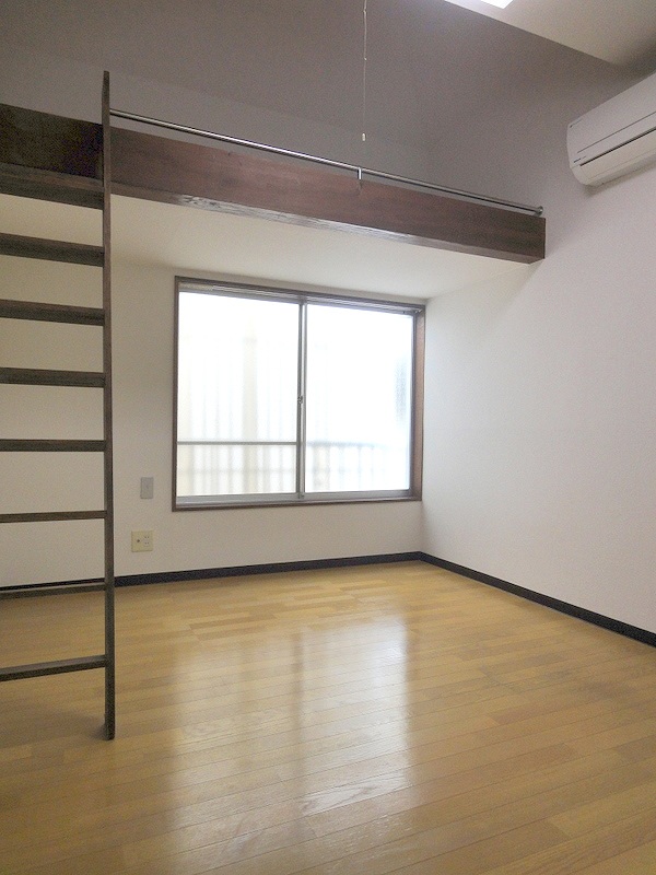 Living and room. Air-conditioned