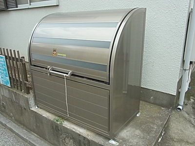 Other. Garbage Storage