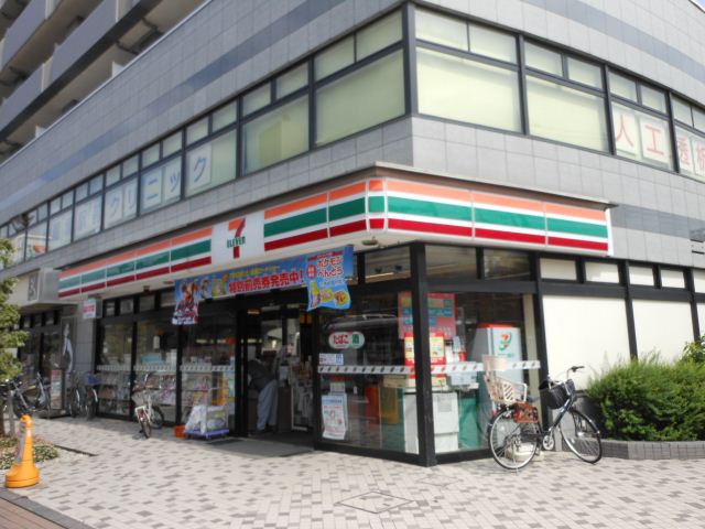 Convenience store. 280m to Seven-Eleven (convenience store)