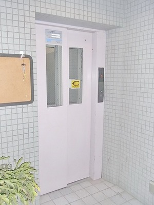 Other common areas. Elevator