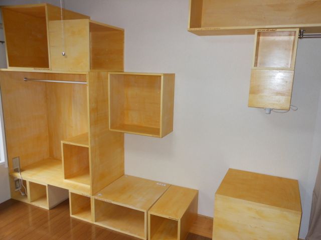 Receipt. Usage is up to you