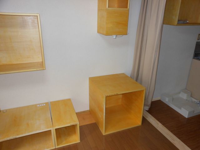 Receipt. Please stylish room