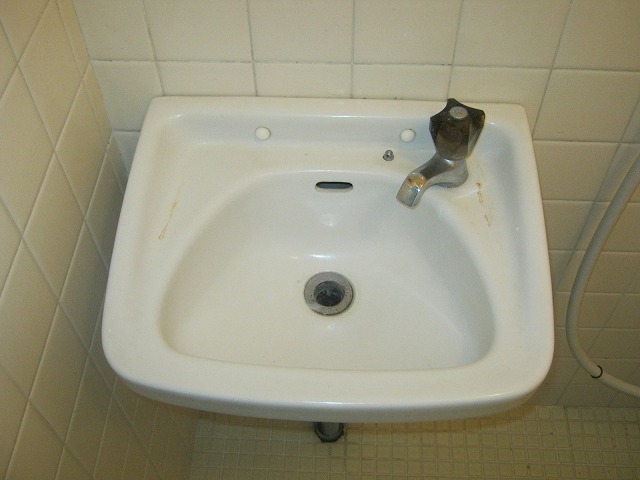 Washroom