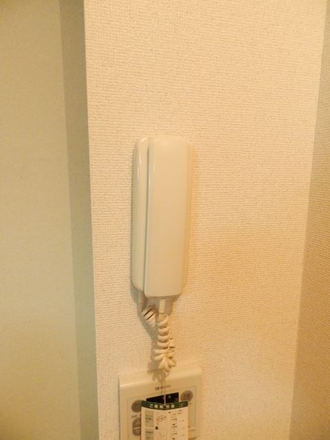 Other Equipment. Peace of mind with intercom