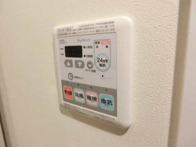 Other. Bathroom Dryer