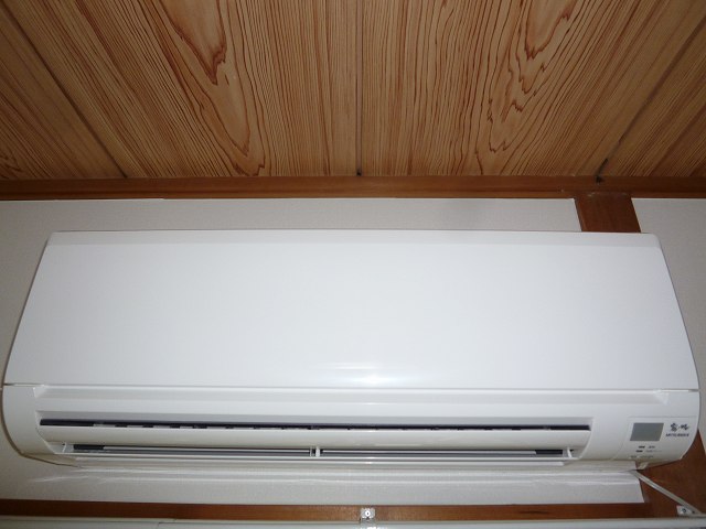 Other Equipment. Air conditioning is also new!