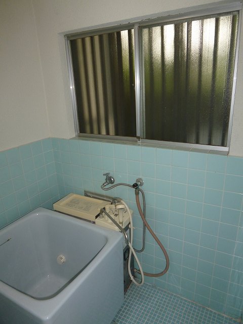 Bath. There is also a window in the bath!