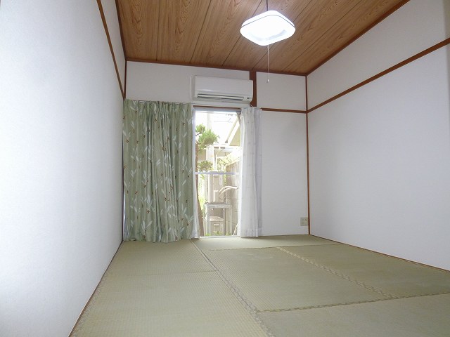 Living and room. Is Japanese if Japanese-style room