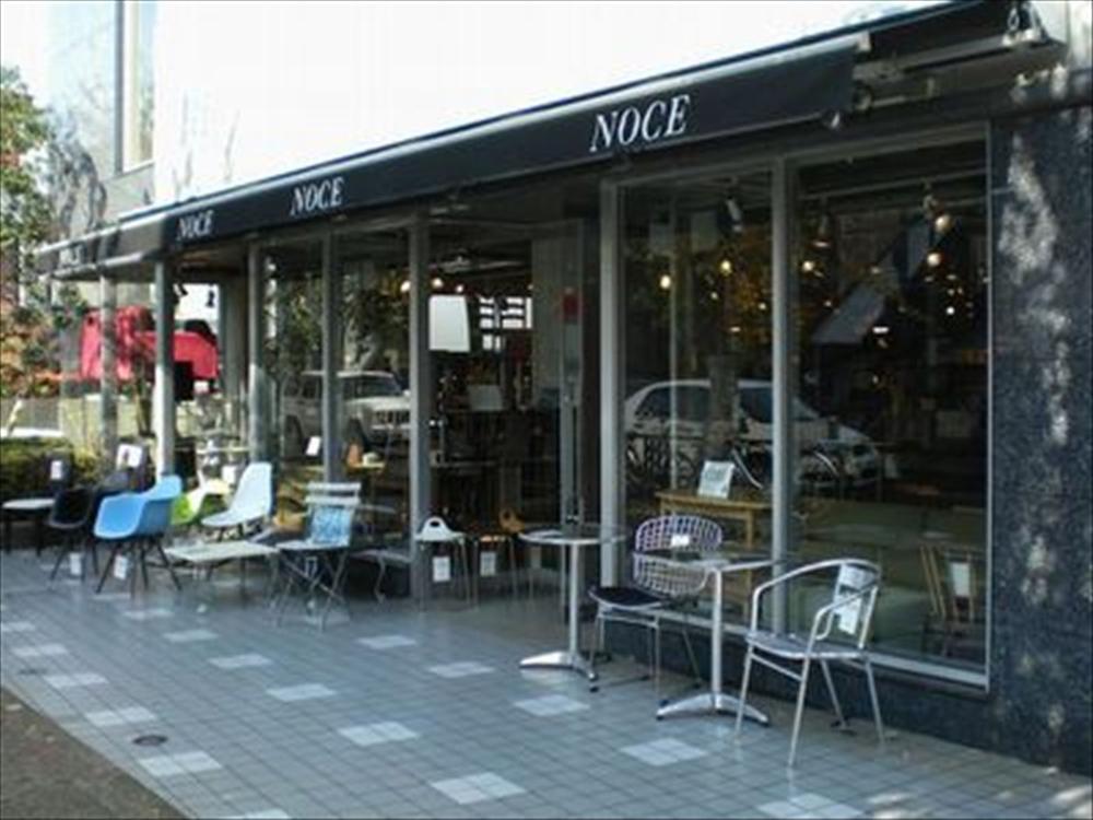 Home center. NOCE 1567m to Kichijoji