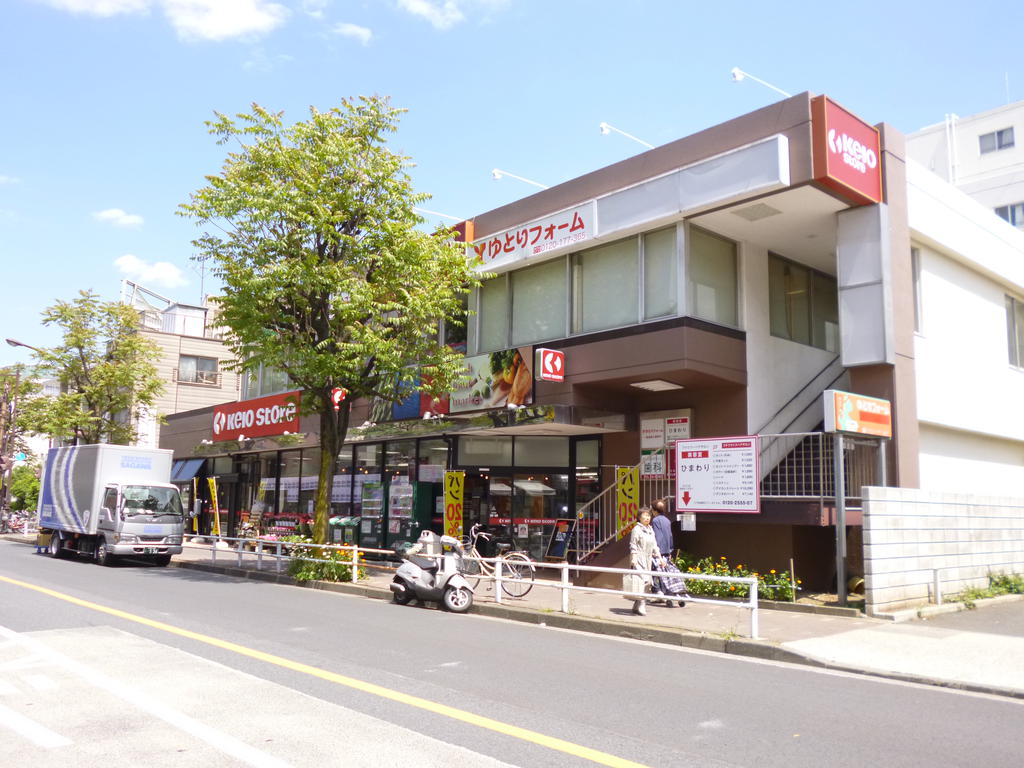 Supermarket. Keiosutoa Musashino store up to (super) 1272m