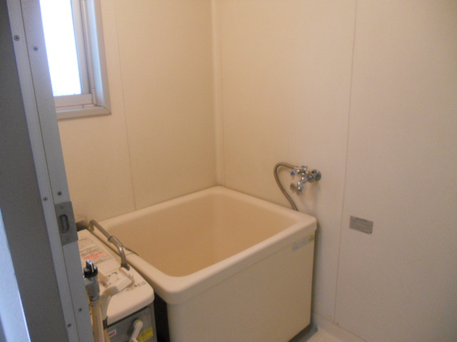 Bath. Allowed reheating!