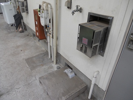 Other Equipment. Laundry Storage!