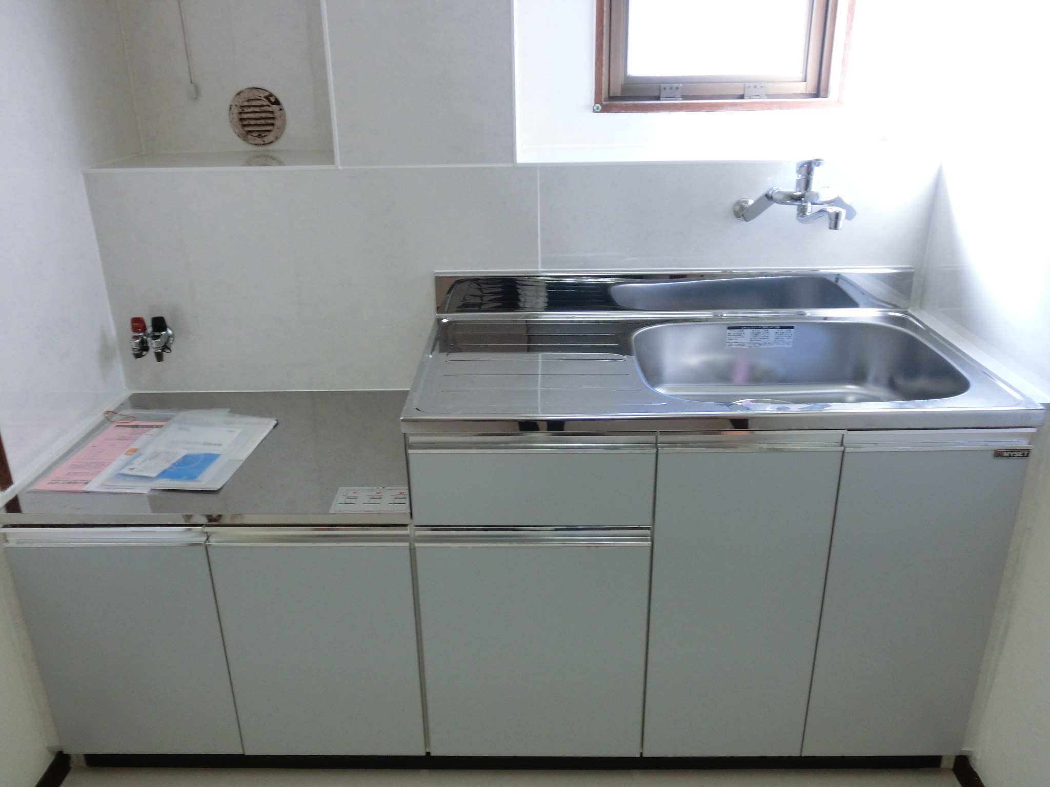 Kitchen. Kitchen (2 lot gas stoves corresponding) new exchange