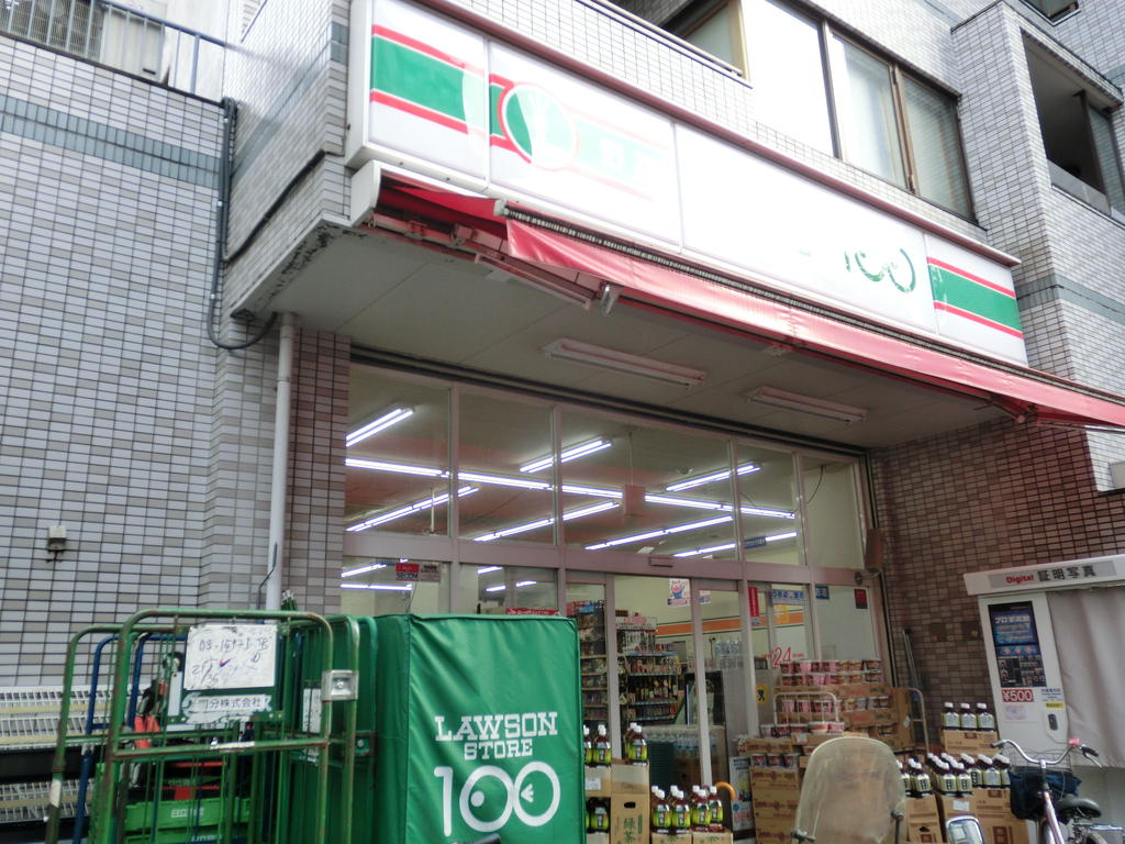 Convenience store. STORE100 Mitaka Chuodori store up (convenience store) 117m
