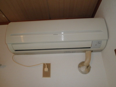 Other. Clean air conditioning