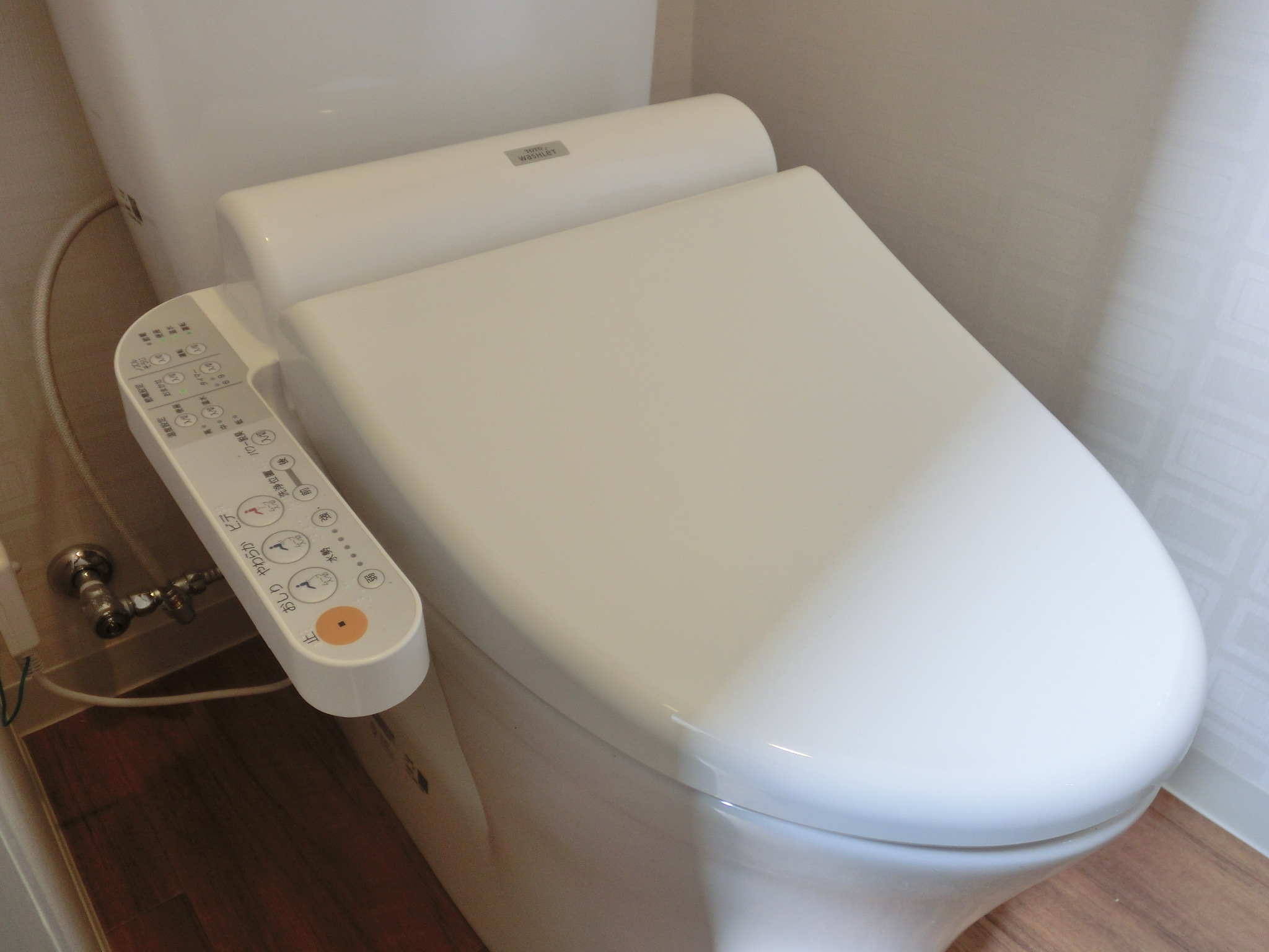 Toilet. Warm water washing toilet seat (inverted type)
