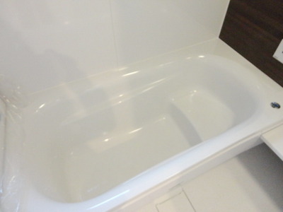 Bath. Comfortable bus