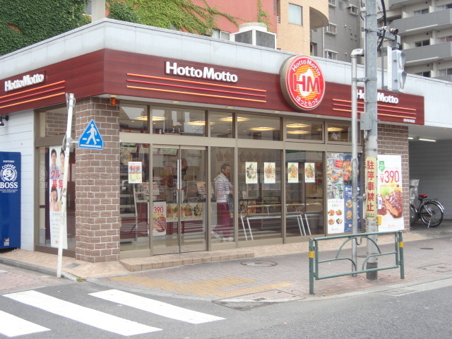 Other. Hot 270m to more (Other)