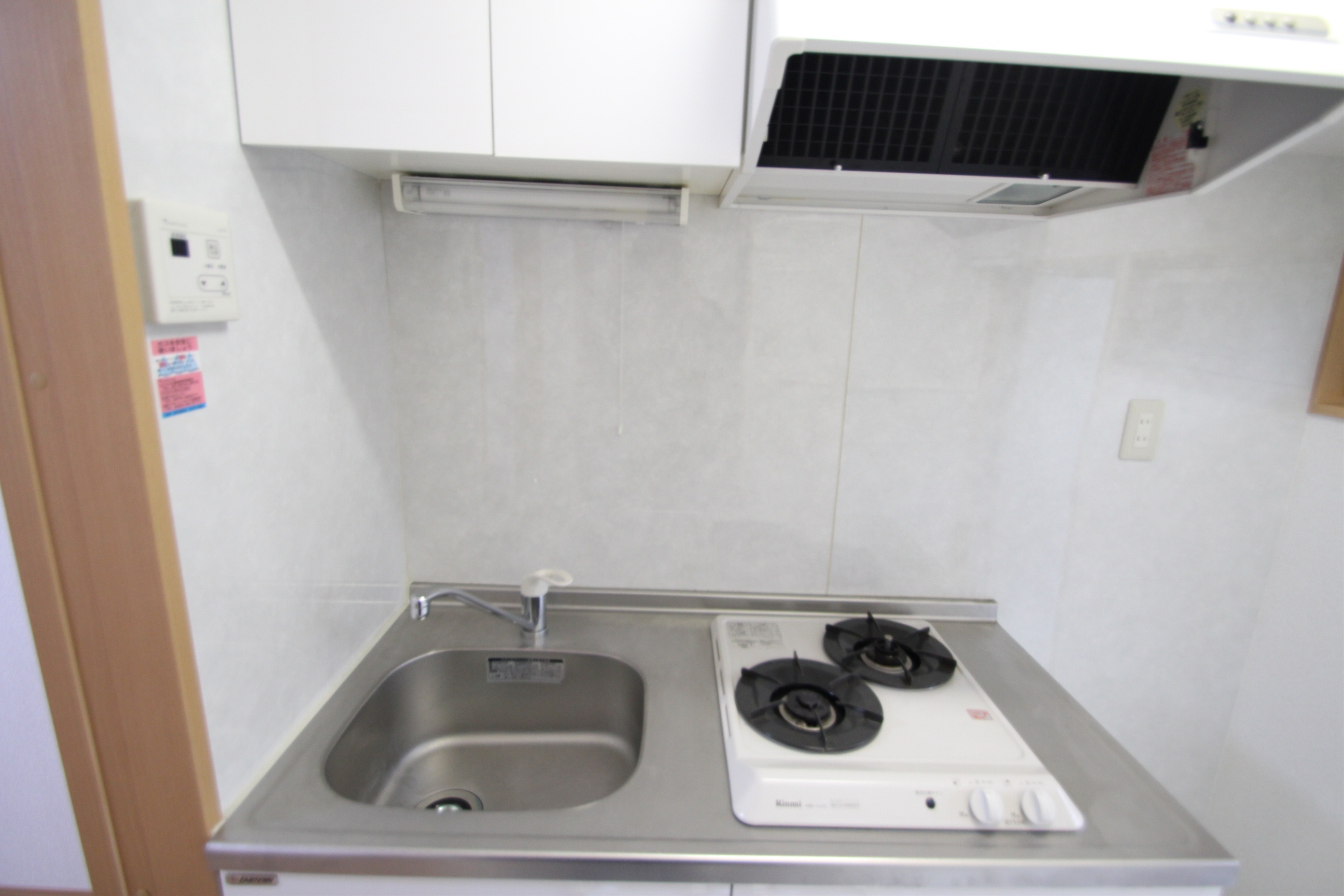 Kitchen. Two-burner stove