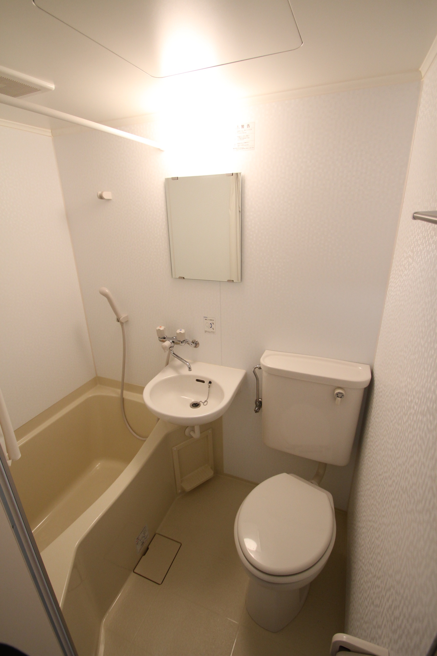 Bath. Unit bus of comfortable size