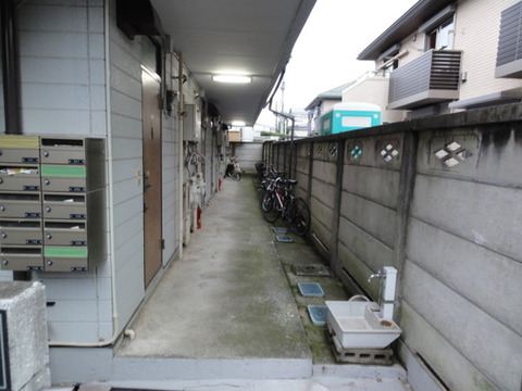 Other Equipment. Mailbox