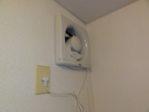 Other Equipment. Exhaust Fan