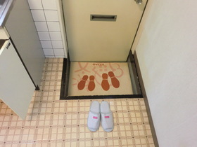 Entrance. Entrance photo