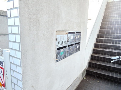 Other common areas. E-mail BOX