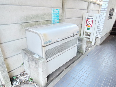 Other common areas. Garbage dump