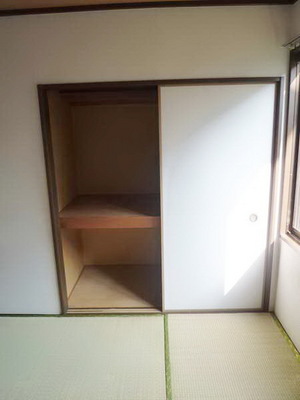 Receipt. Storage space