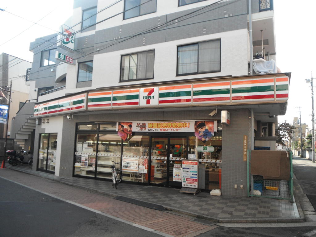 Convenience store. Seven-Eleven Musashino Nishikubo 2-chome up (convenience store) 15m