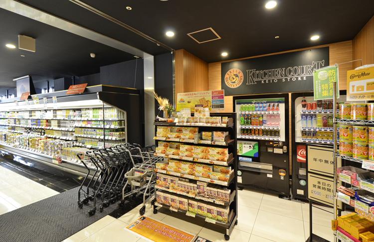 Other. 8 minutes of Inageya Musashino Sekizen shop walk (sales: 10am ~ 2 minutes of the kitchen Court Mitaka shop walk from the night 45 minutes at 10) and Mitaka Station (sales: 10am ~ Convenient shopping at night at 11) (Photos). Since it is open until late, Okay after work.